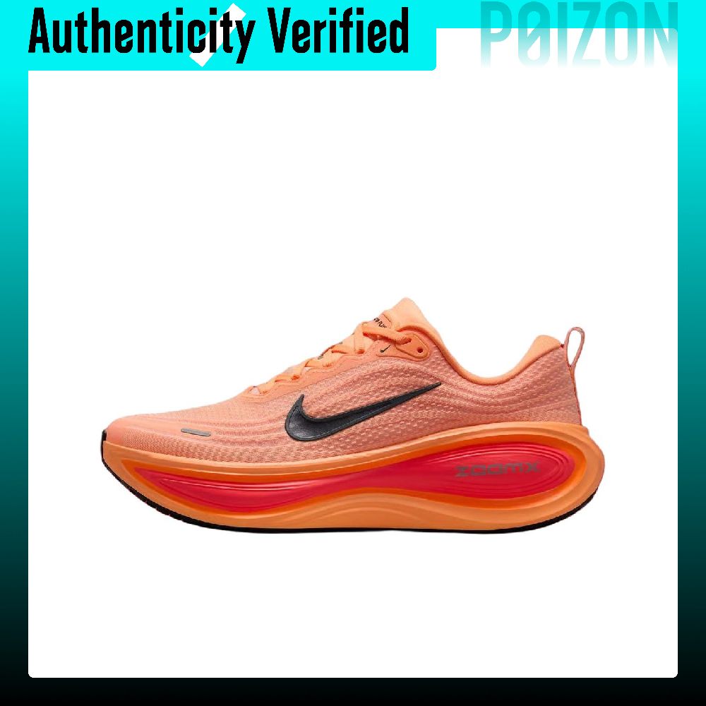 Men'S Shoes Zoomx - Nike Vomero Plus Chaussures de course