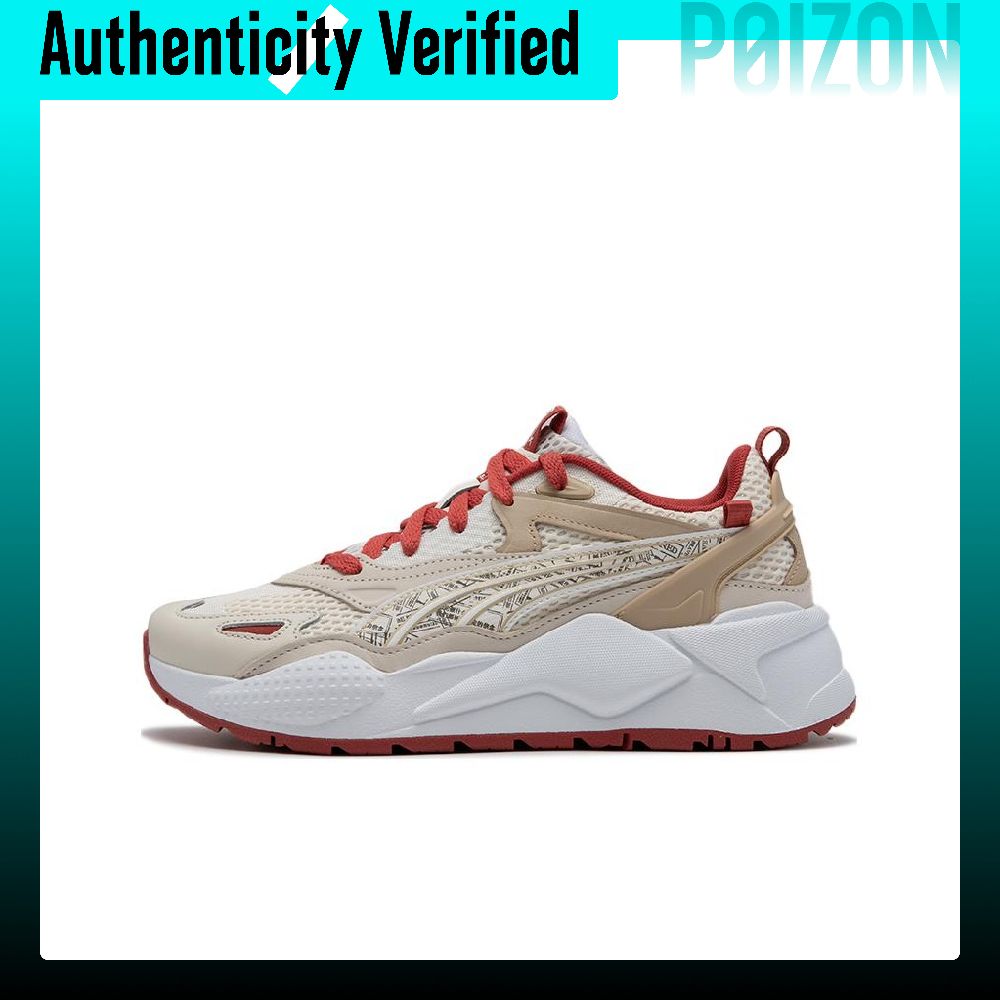Puma Shoes Rs-X - Chaussures de ville PUMA RS-X, modèle