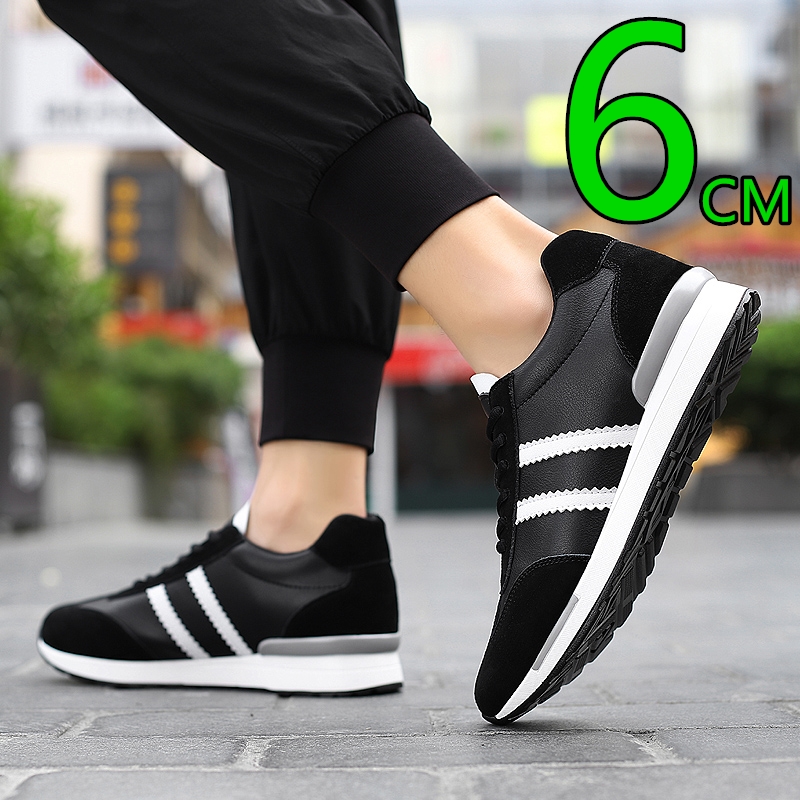Men'S Shoes Increase Height - Hommes mode hauteur augmentant chaussures semelle