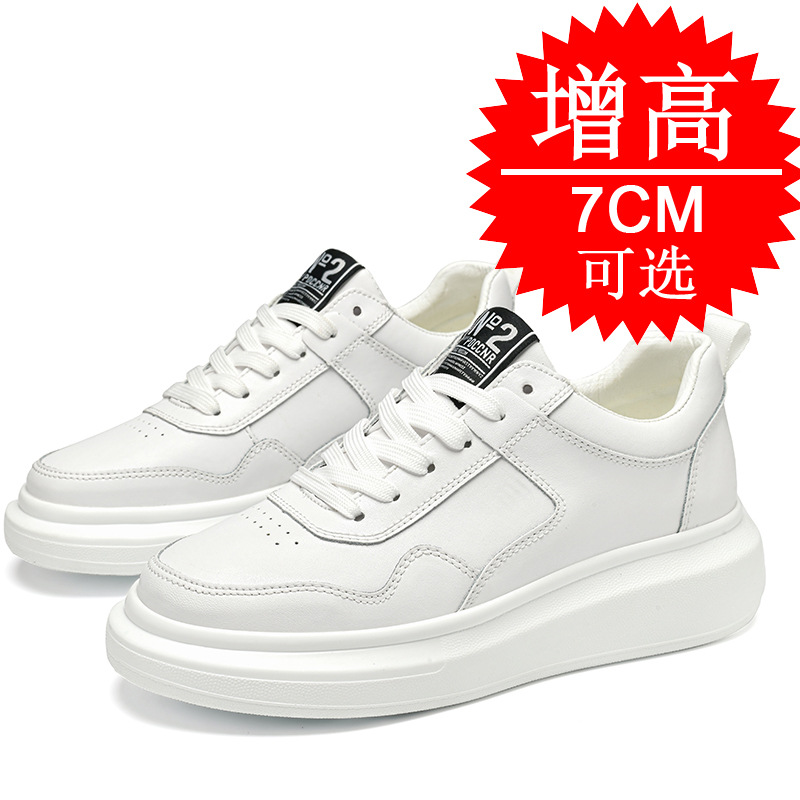 Men'S Shoes With Height Increase - Baskets montantes pour hommes, rehaussantes de