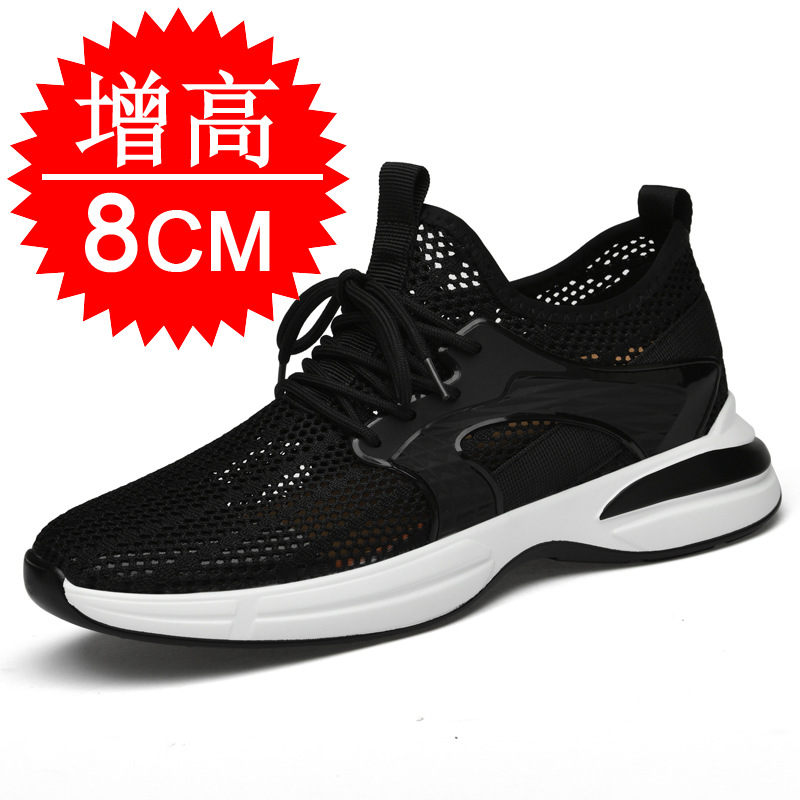 Men'S Shoes Increase Height - Nouvelles Chaussures d'Été à Talon Élevé