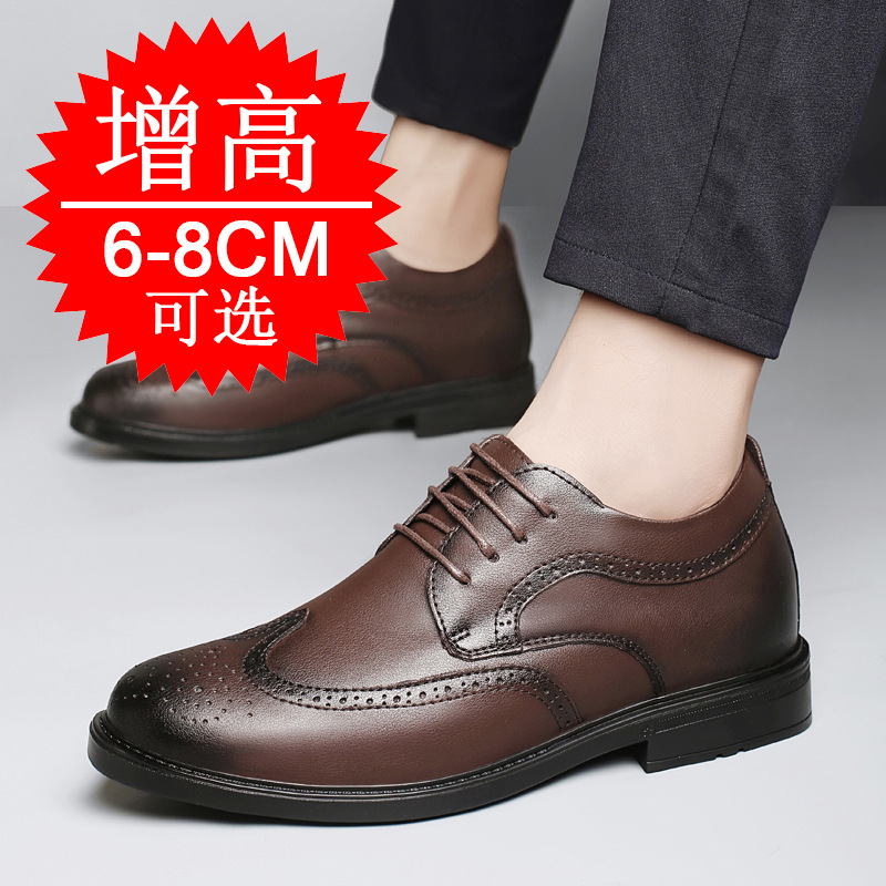 Chaussures invisibles rehaussa - Men'S Shoes With Height Increase avis et prix