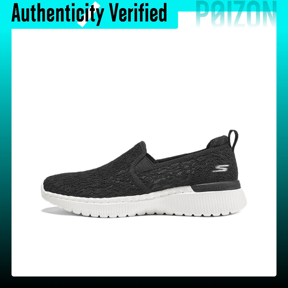 Skechers GO WALK SMART 3 Chaus - Men'S Shoes Smart avis et prix