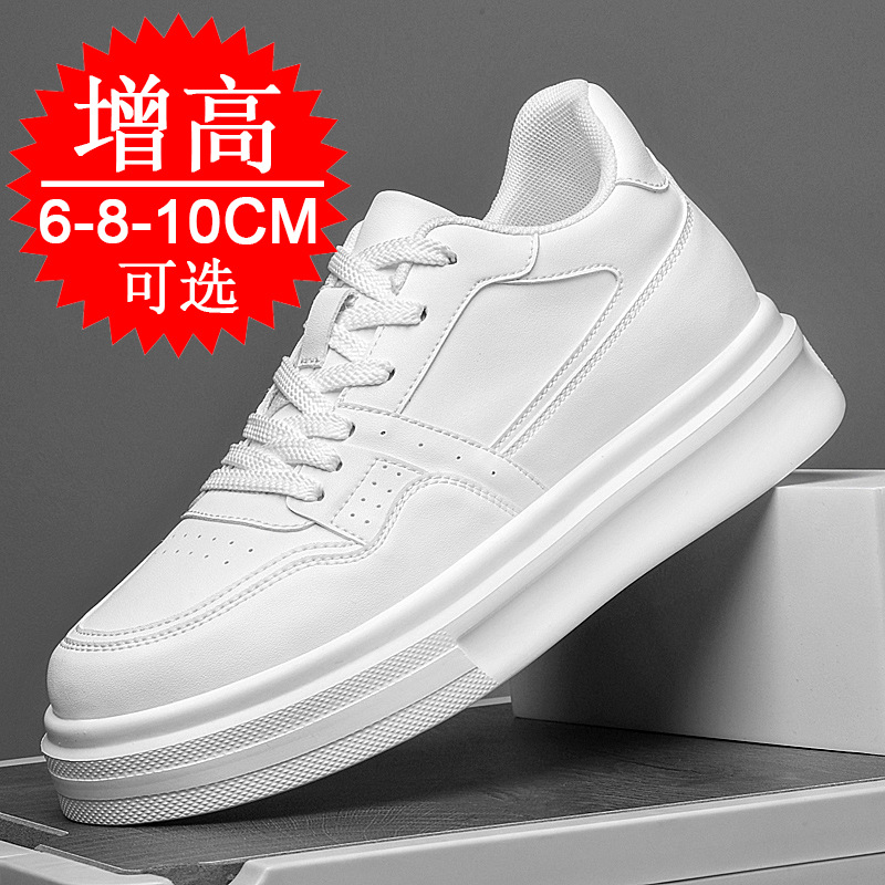 Chaussures pour hommes invisib - Men'S Shoes Increase Height avis et prix