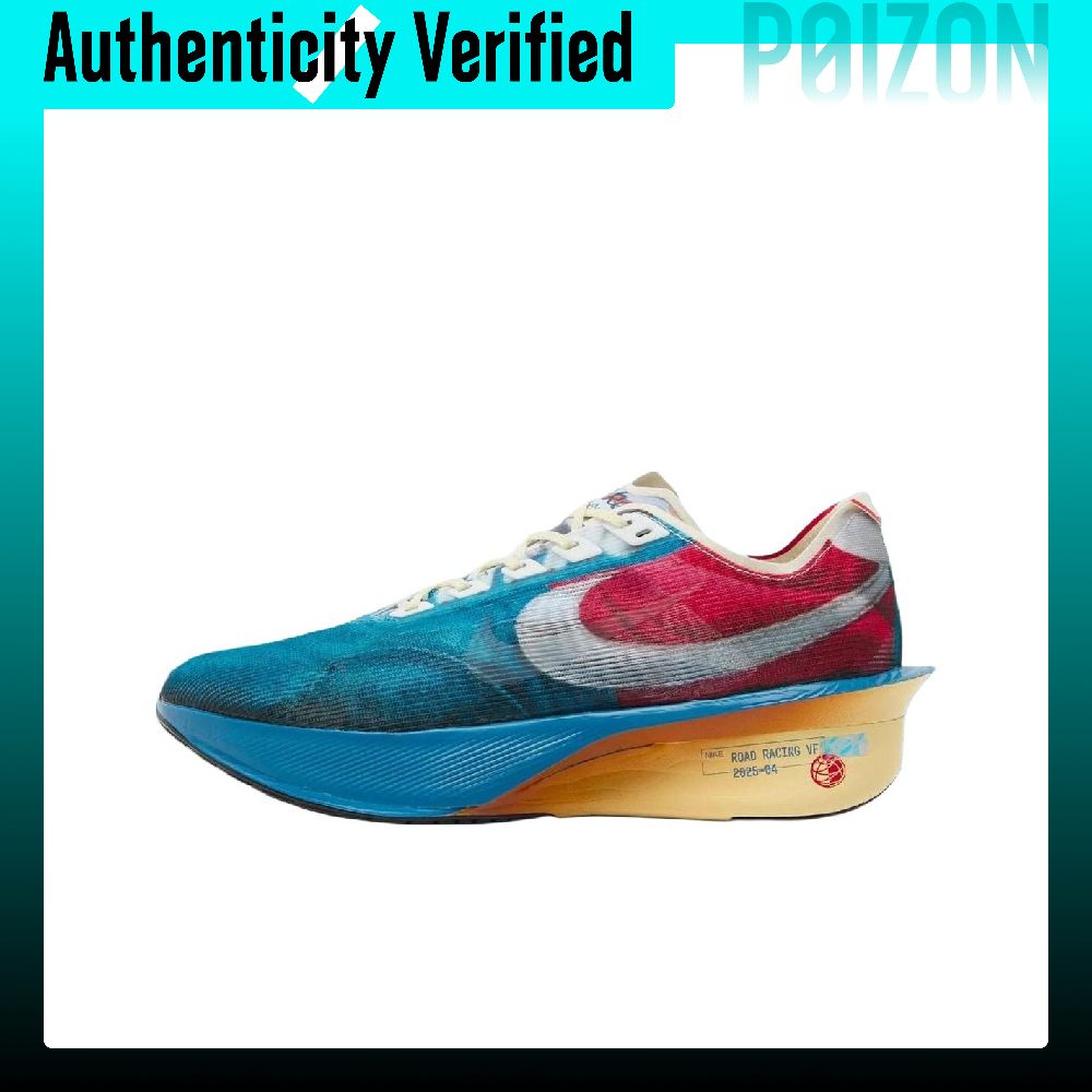 Nike ZOOMX VAPORFLY NEXT% 4 Ch - Men'S Shoes Zoomx avis et prix