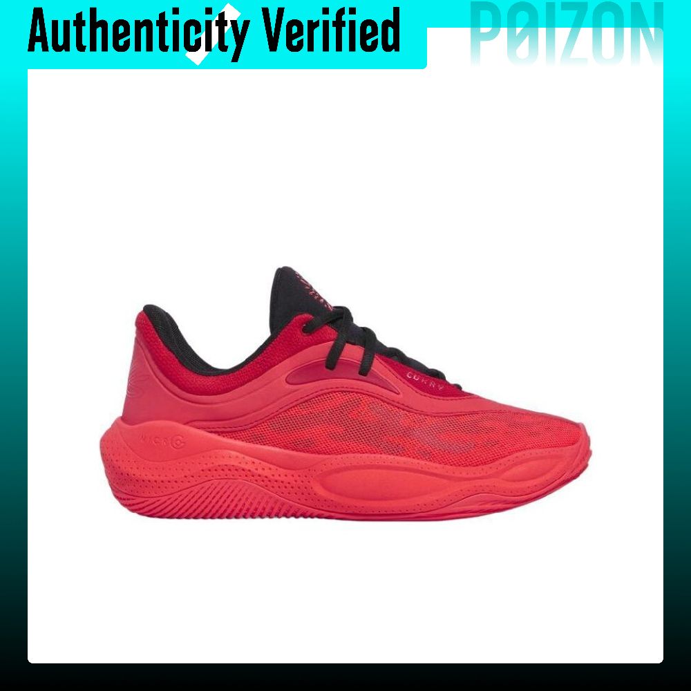 Under Armour CURRY SPLASH 25 C - Men Shoes Under 600 avis et prix