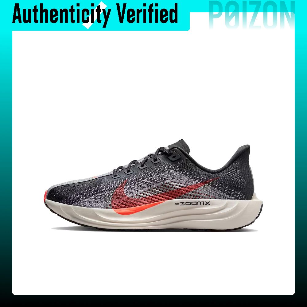 Nike Pegasus Plus Chaussures d - Men'S Shoes Zoomx avis et prix