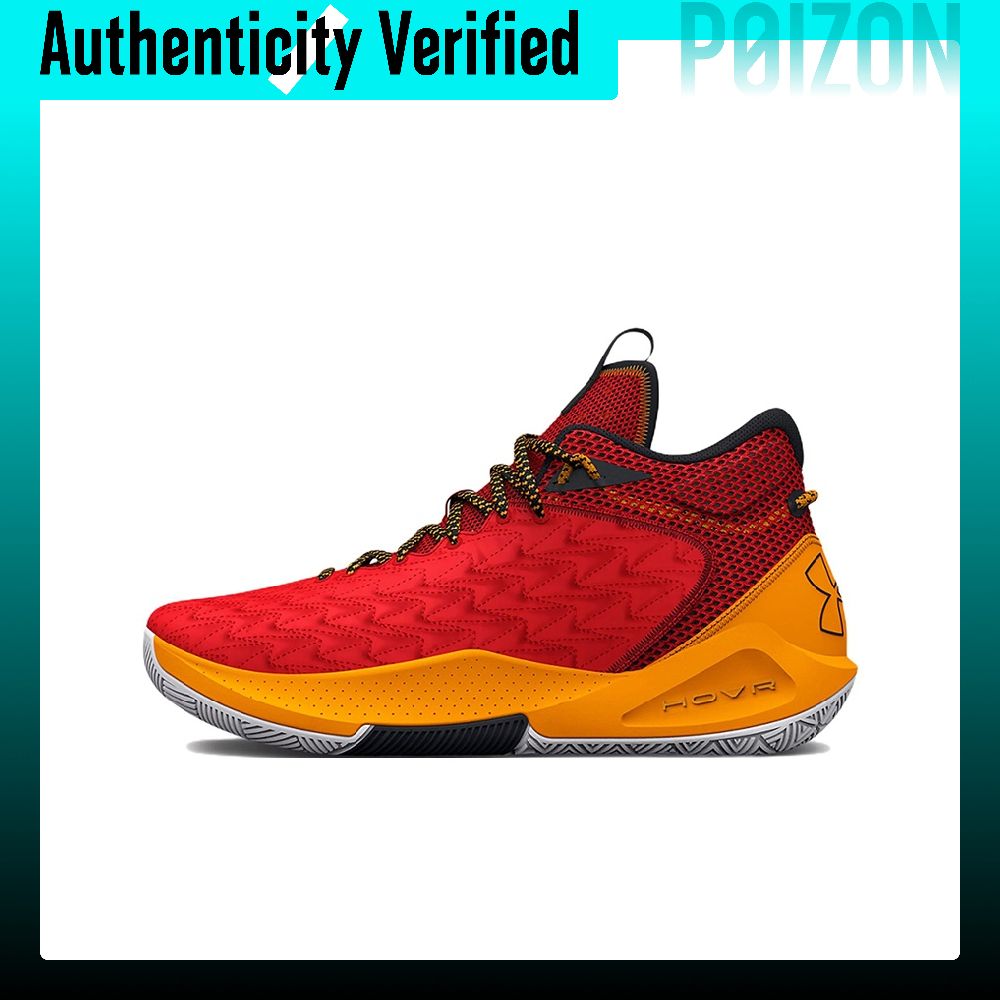 Chaussures de basket Under Arm - Men Shoes Under 600 avis et prix