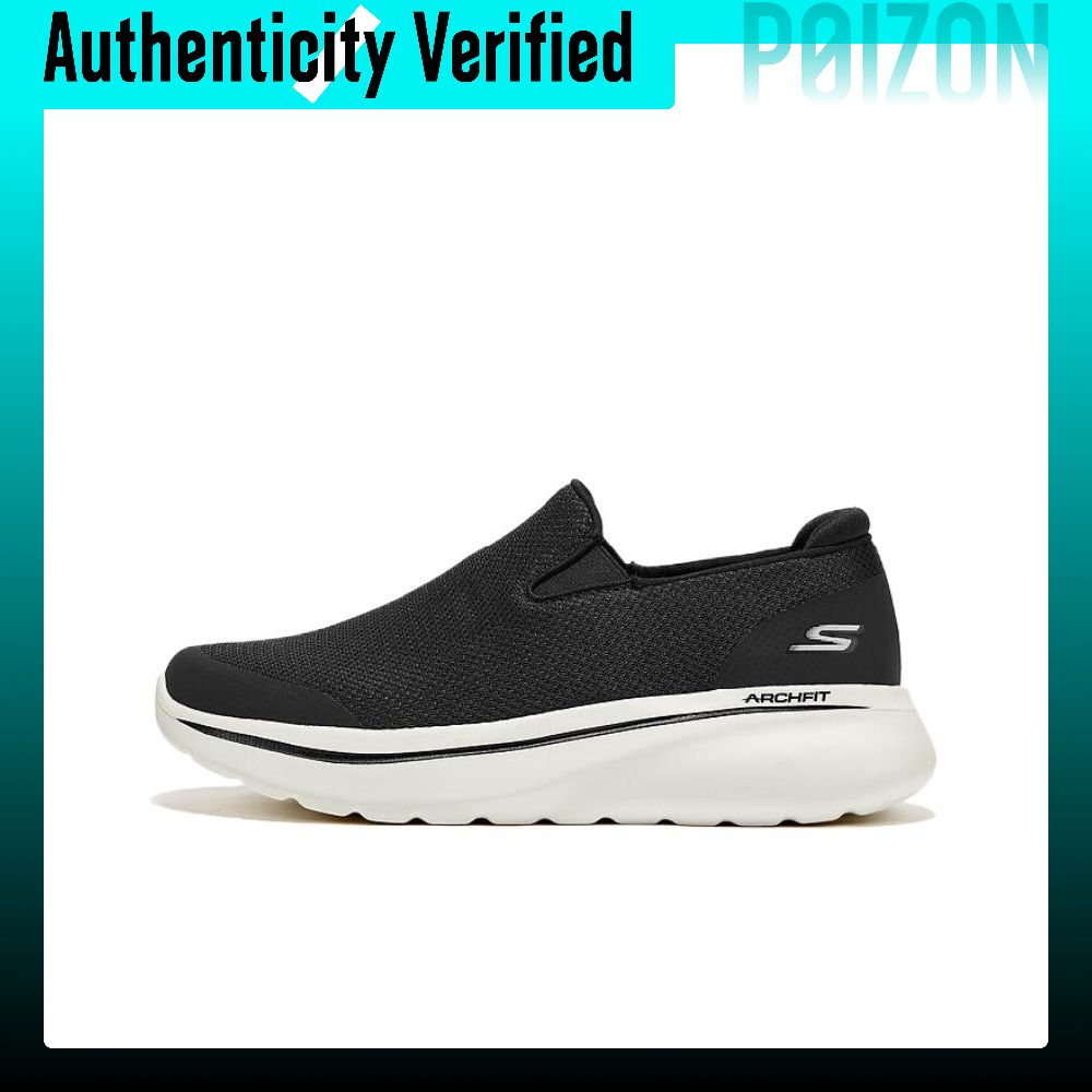 Chaussures de ville basses pou - Men'S Shoes Increase Height avis et prix