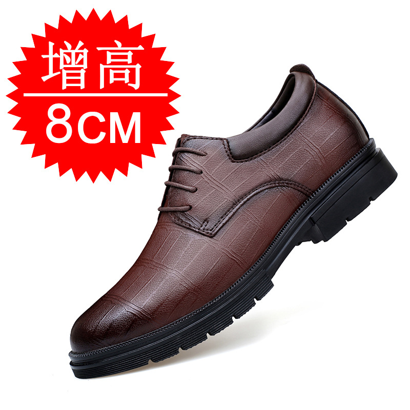 Chaussures rehaussantes invisi - Men'S Shoes Increase Height avis et prix
