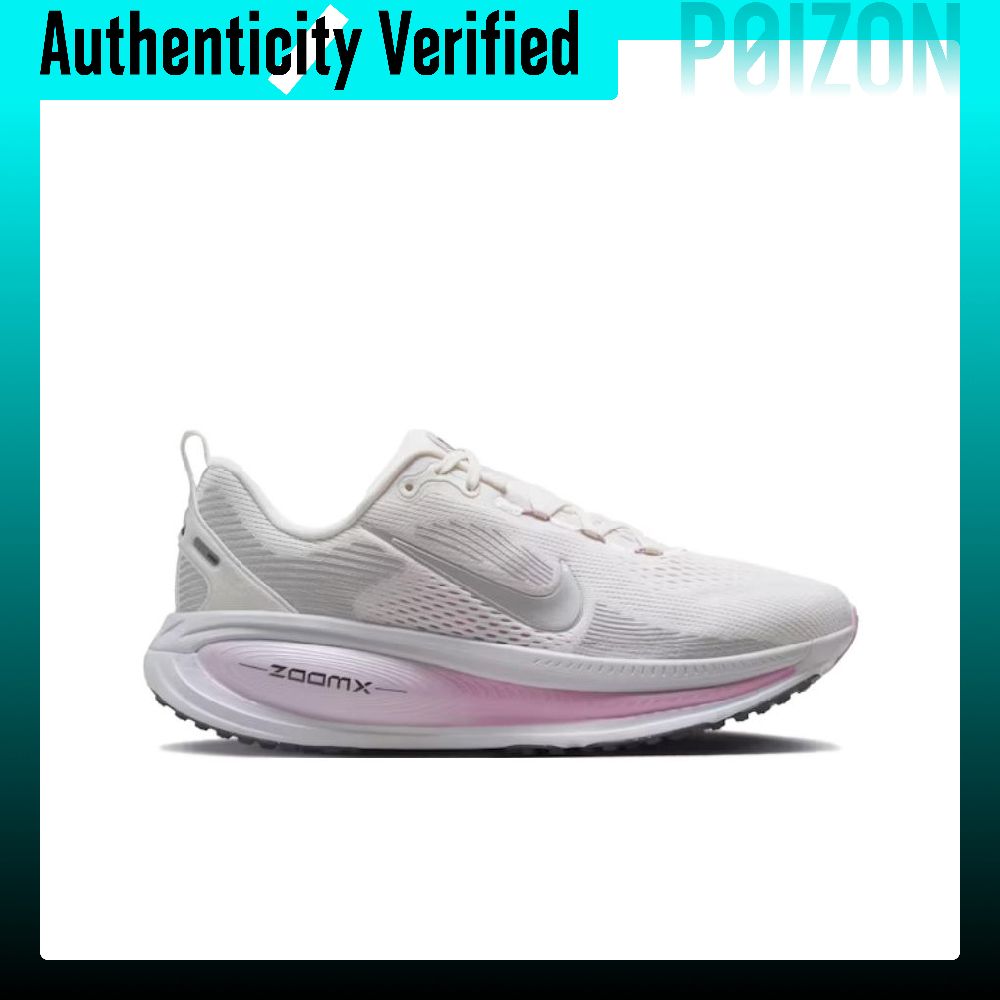 Nike Vomero 18 Low top ZOOMX C - Men'S Shoes Zoomx avis et prix