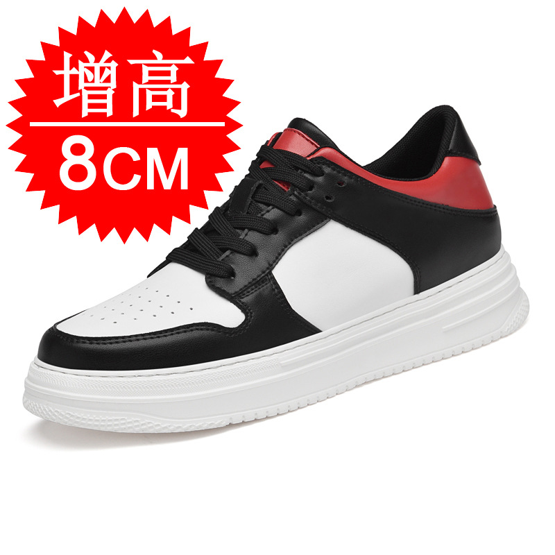 Chaussures de sport blanches r - Men'S Shoes Increase Height avis et prix