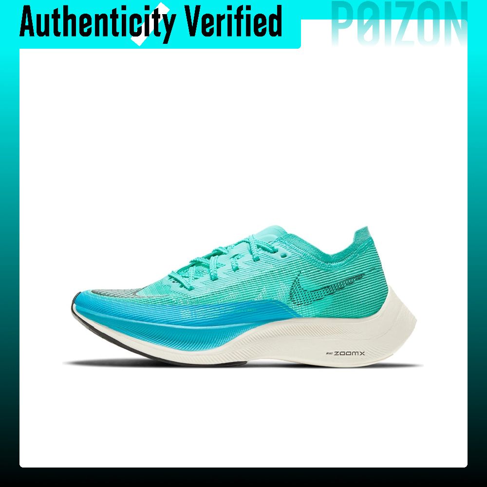 Chaussures de course Nike Zoom - Men'S Shoes Zoomx avis et prix