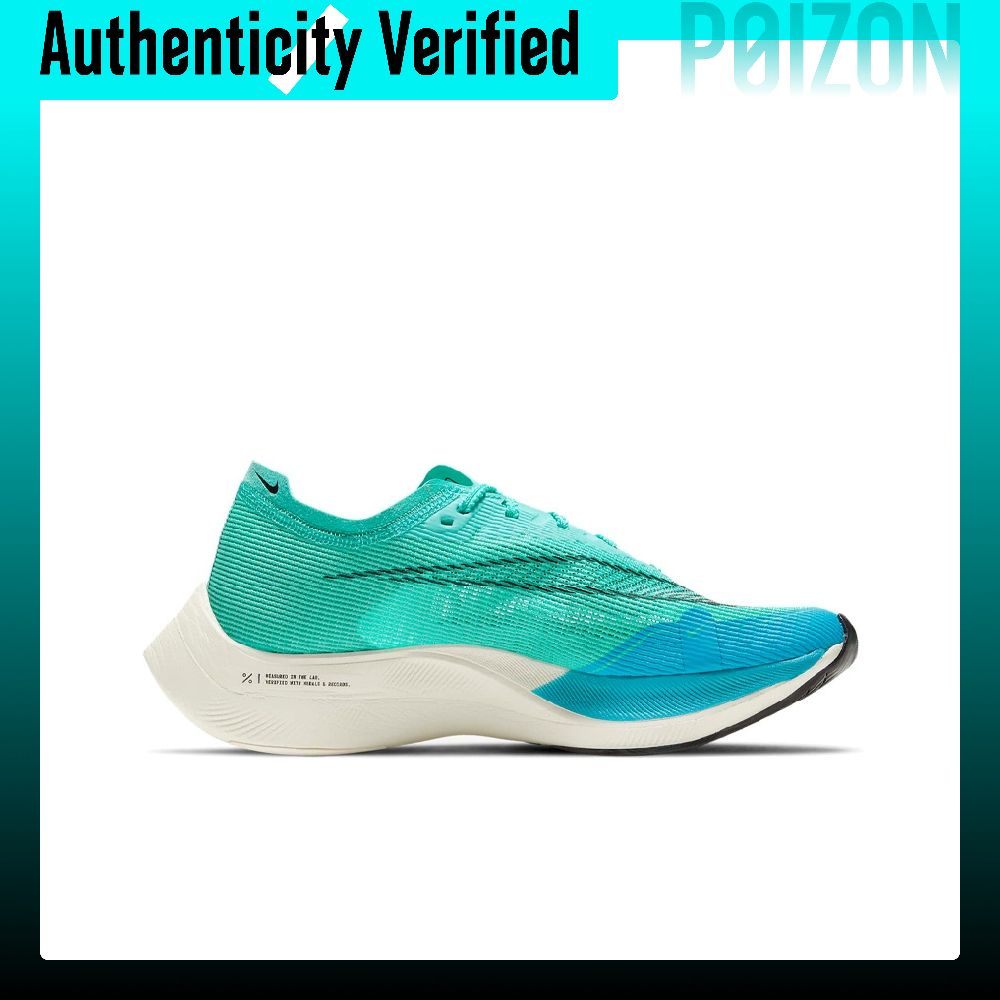 Chaussures de course Nike Zoom - Men'S Shoes Zoomx avis et prix