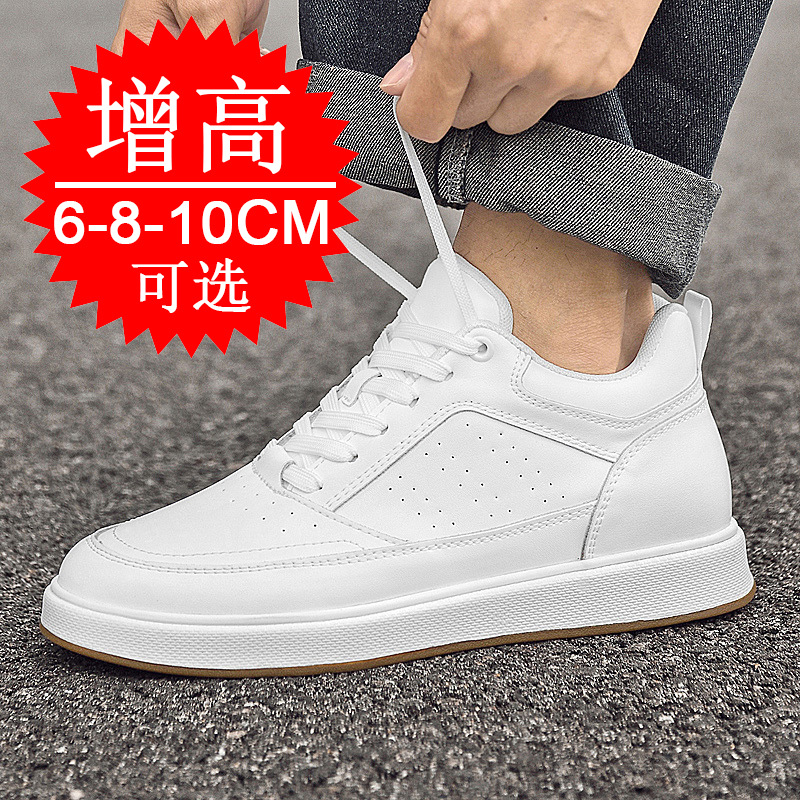 Chaussures à talon compensé po - Men'S Shoes Increase Height avis et prix