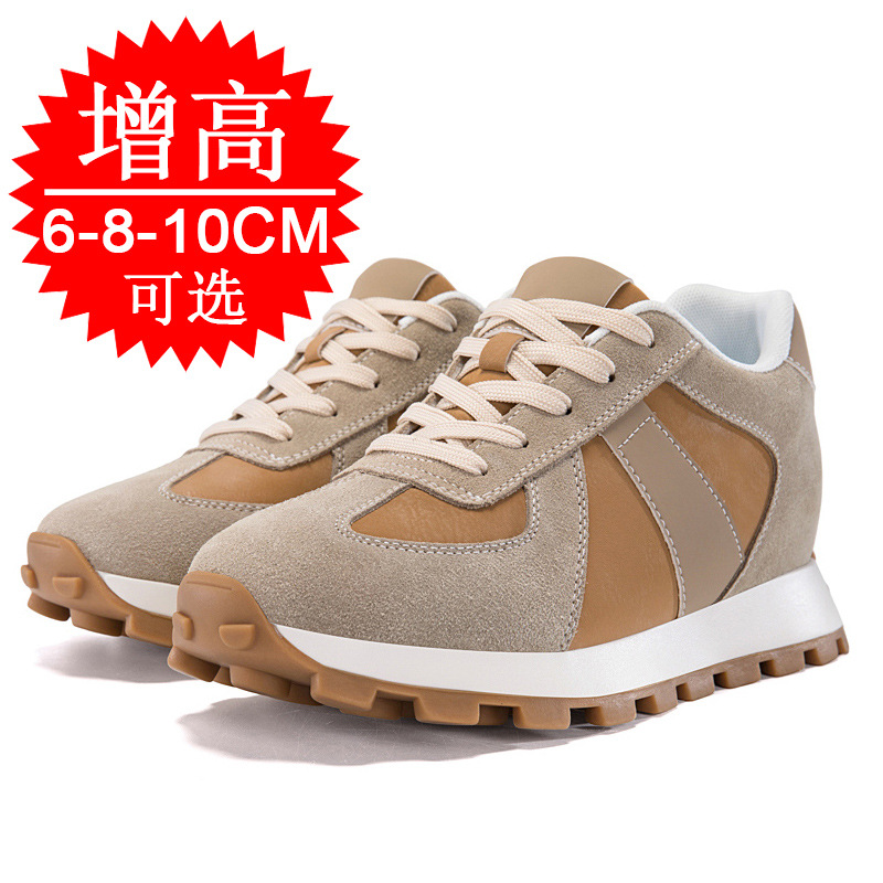 Chaussures rehaussantes invisi - Men'S Shoes With Height Increase avis et prix