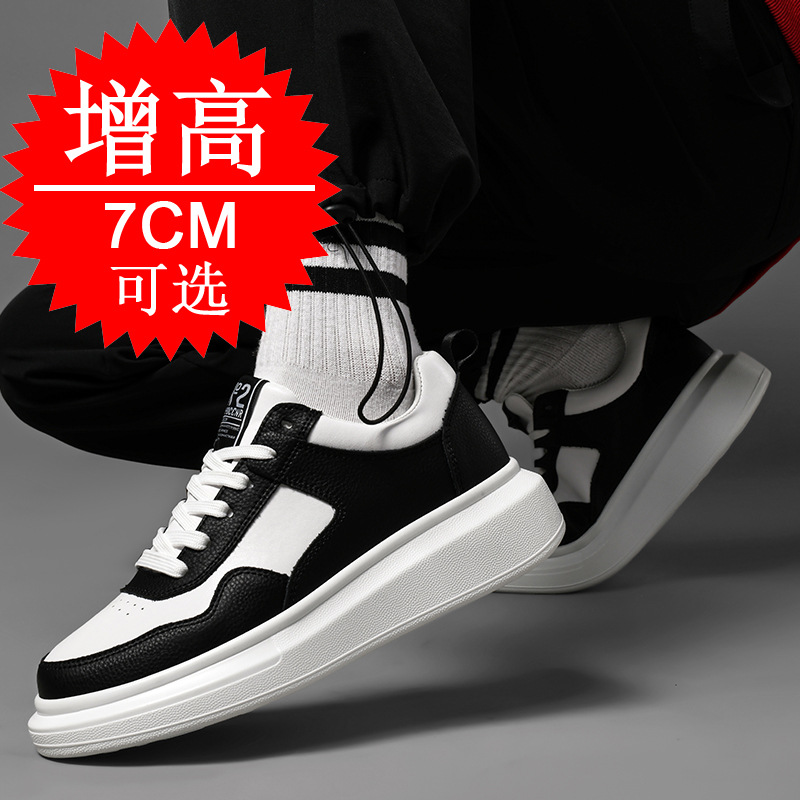 Baskets montantes pour hommes, - Men'S Shoes With Height Increase avis et prix