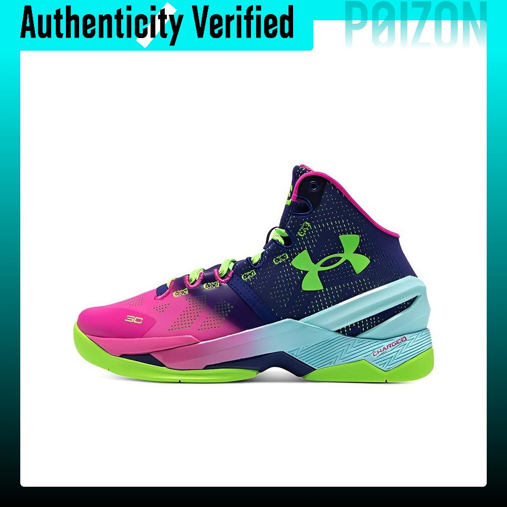 Chaussures de basketball Under - Men Shoes Under 600 avis et prix