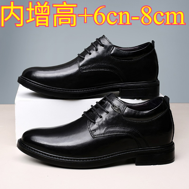 Chaussures décontractées en cu - Men'S Shoes Increase Height avis et prix