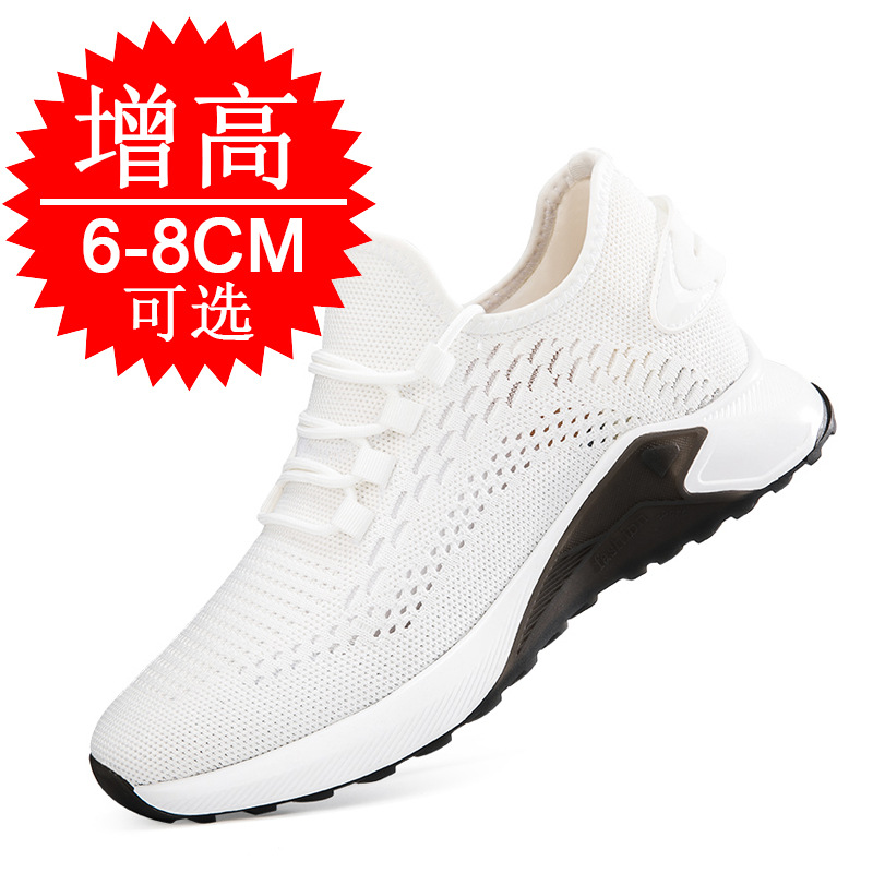 Nouvelles Chaussures d'Été à T - Men'S Shoes Increase Height avis et prix