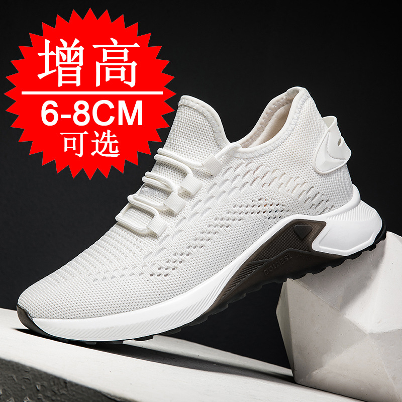 Nouvelles Chaussures d'Été à T - Men'S Shoes Increase Height avis et prix