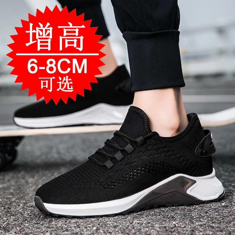 Nouvelles Chaussures d'Été à T - Men'S Shoes Increase Height avis et prix